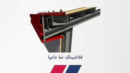 bazarpanelpic